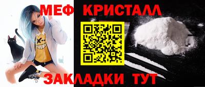 бошки Гагарин