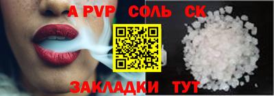 бошки Гагарин