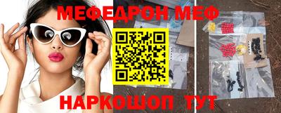 бошки Гагарин