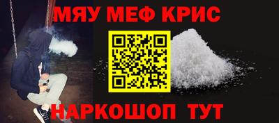 трава Гатчина