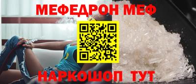 твердый Гай