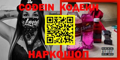 трава Гатчина