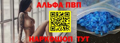 трава Гатчина