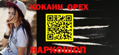 твердый Гай
