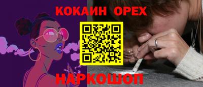 твердый Гай