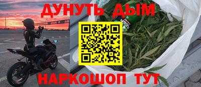 твердый Гай