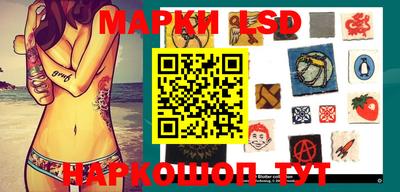 бошки Гагарин