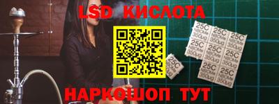 бошки Гагарин