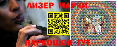 бошки Гагарин