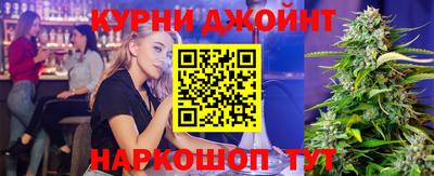 трава Гатчина