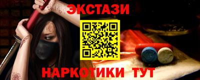 твердый Гай