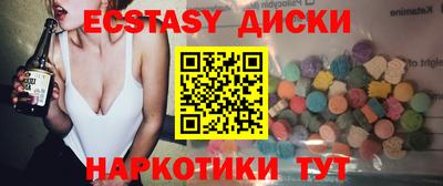 трава Гатчина