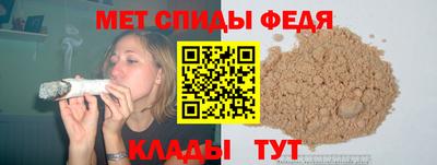 твердый Гай
