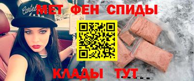 бошки Гагарин