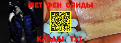 бошки Гагарин