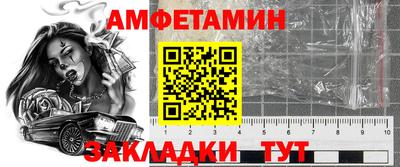 бошки Гагарин