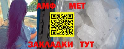 трава Гатчина