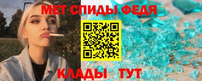твердый Гай