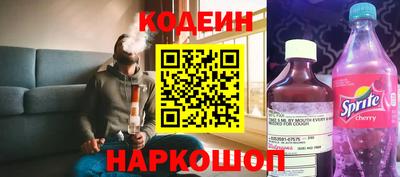 трава Гатчина