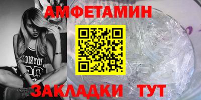 трава Гатчина
