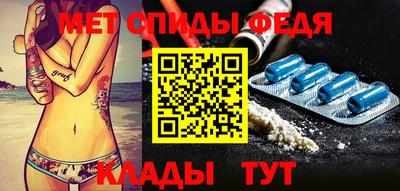 твердый Гай