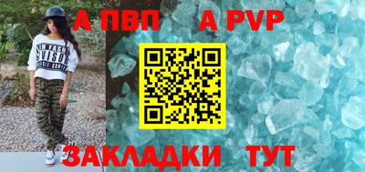 твердый Гай