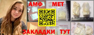 бошки Гагарин