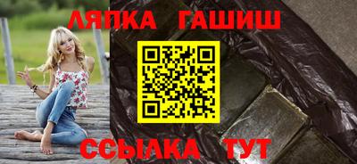 трава Гатчина