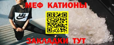 твердый Гай