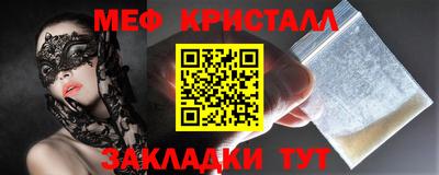 твердый Гай
