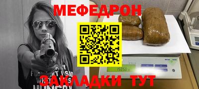 бошки Гагарин