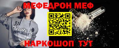 трава Гатчина