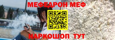трава Гатчина